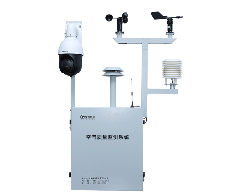 AQM-806S環(huán)境監(jiān)測系統(tǒng)